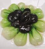 Best 3. Chinese Mushroom with Shanghai Cabbage 冬菇菜心 in Ardsley, NY